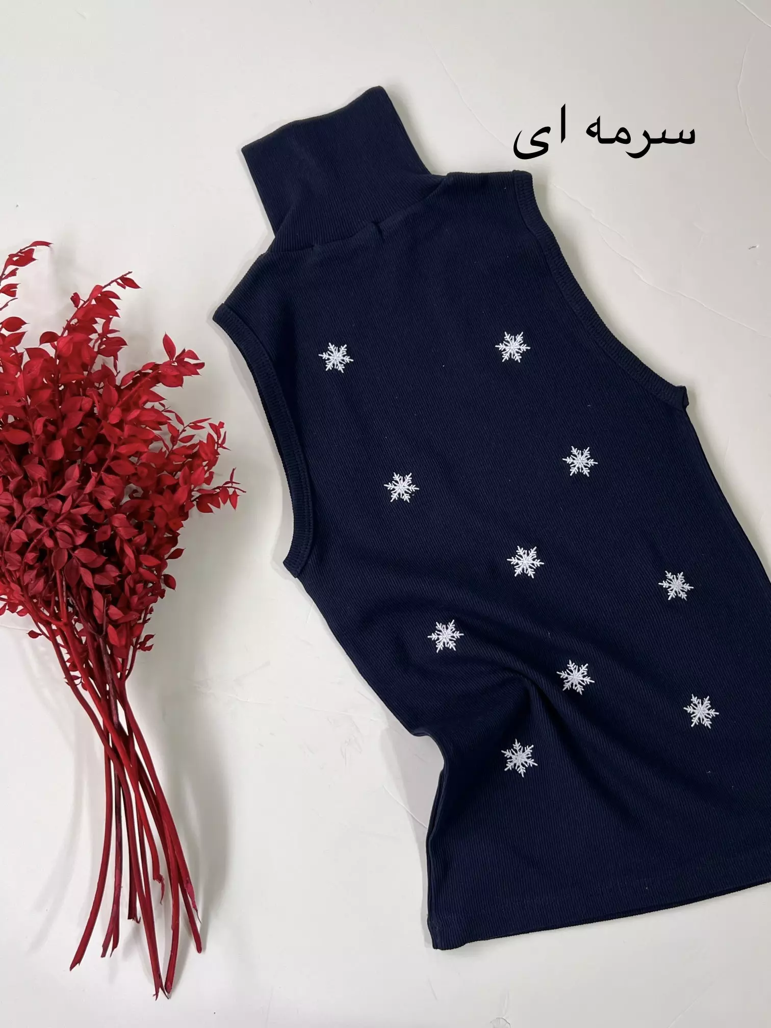 تاپ یقه اسکی برف